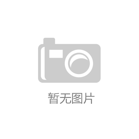 FB体育太原重型机械集团有限公司